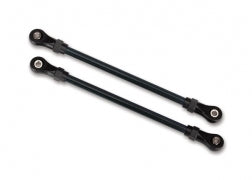 Suspension Links (Front/Lower)