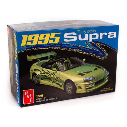 1995 Toyota Supra